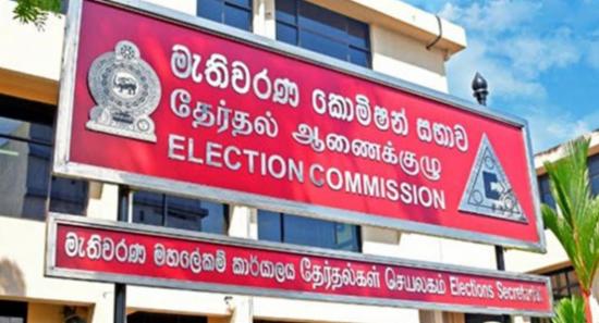 2025 Local Government Elections Today
